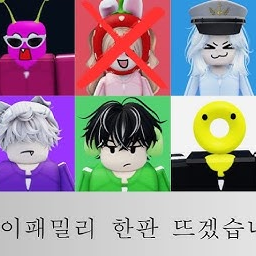 쫄쫄이 패밀리 대표 이미지
