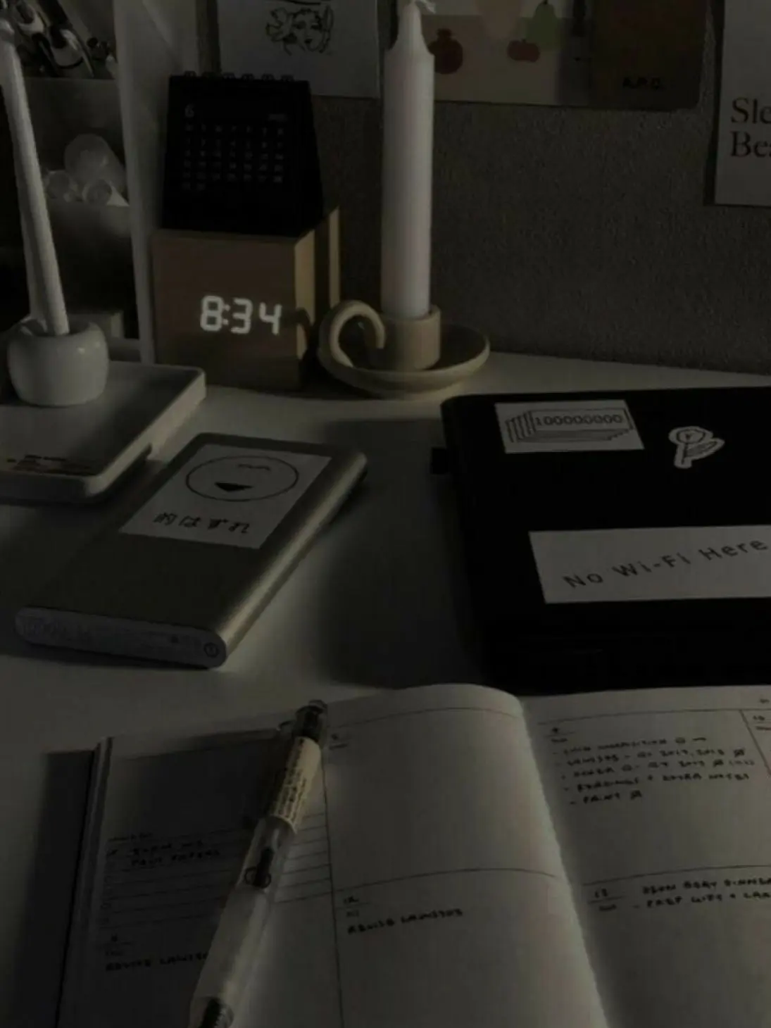 PetiteActor0004의 君の隣に立つために。