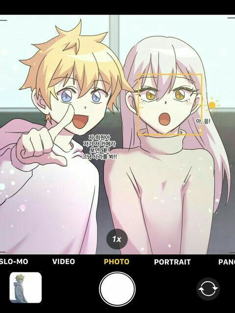 희원이가 되서 리온이를 찾기 대표 이미지