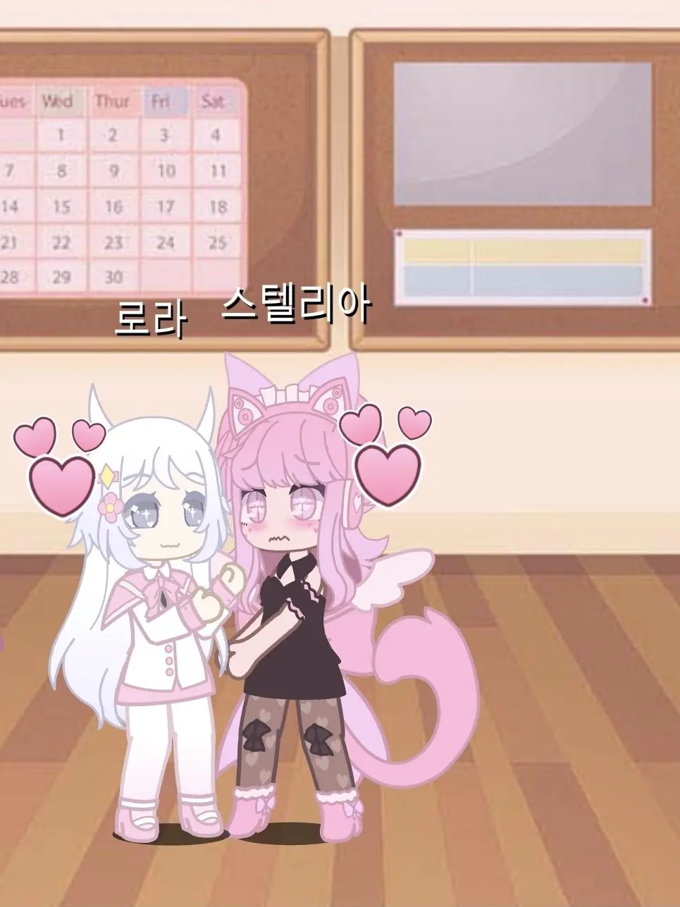 Stelia_the_pink_bjcat의 인싸냥이+스텔리아랑 친구들