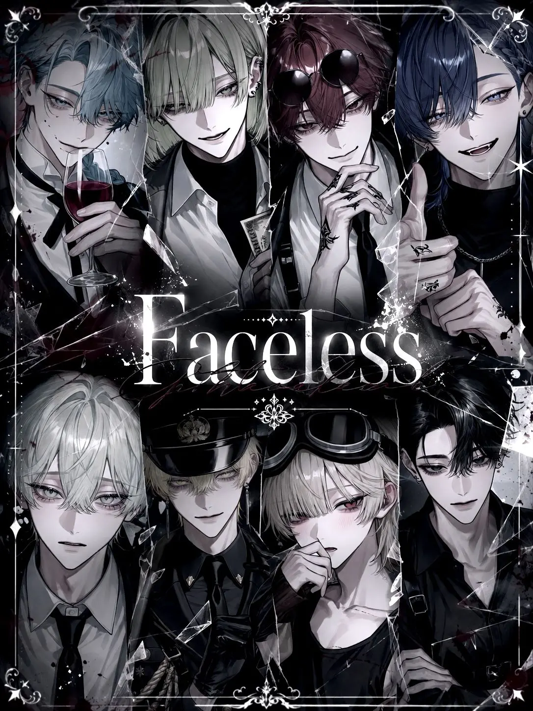 knxneu의 Faceless