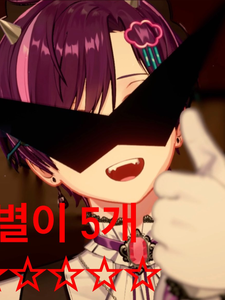 너 나이 맞는 애 만나라. 대표 이미지