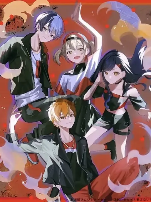 MiniTie6432의 ビビバス病院！