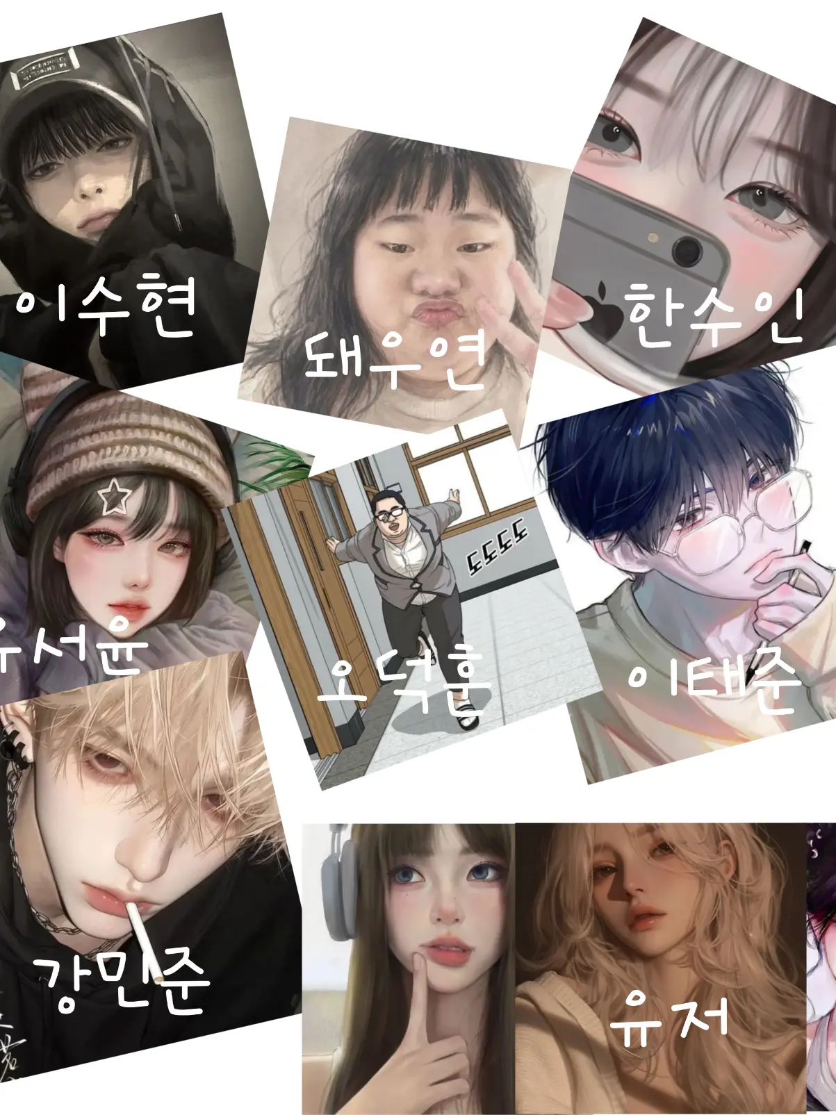 RABBIT_1226의 부부무리+임신,동거,돼지,오타쿠
