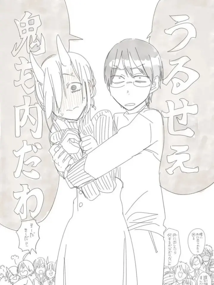 nandeyanen_121의 明治組