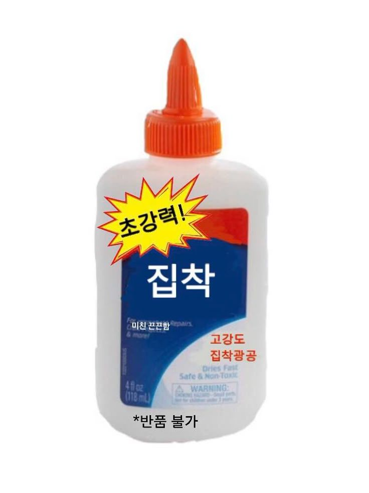 ­ 대표 이미지