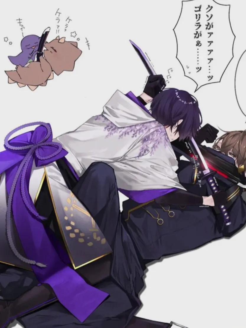 goo2434의 おもろ