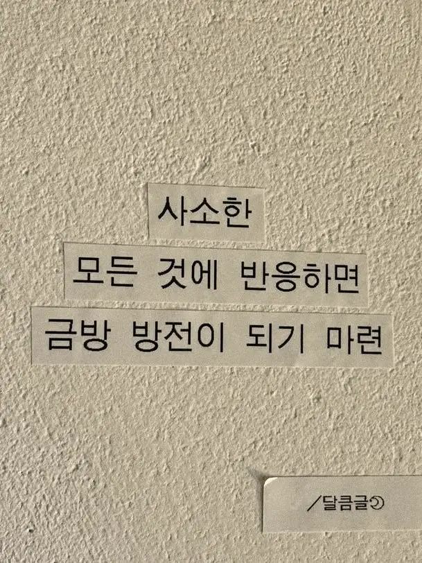 naga_nuguzi의 고련화(苦戀花)