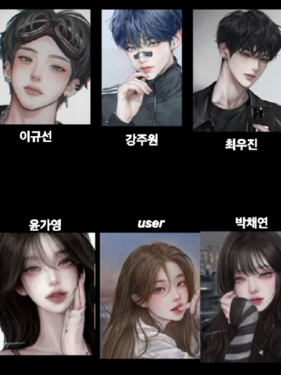 남여무리의 여행 대표 이미지