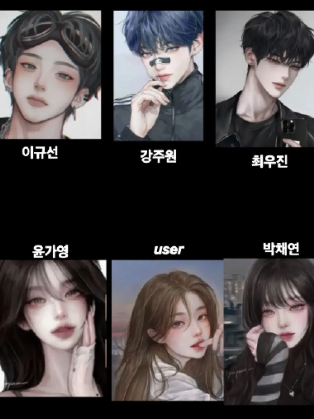 HardPhone8537의 남여무리의 여행