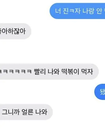 H_buxi의 새벽 디엠 🌙