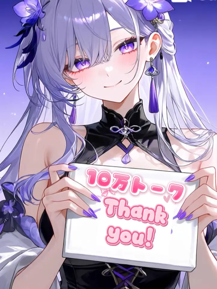 BrassyFrug1838의 別れようドッキリ