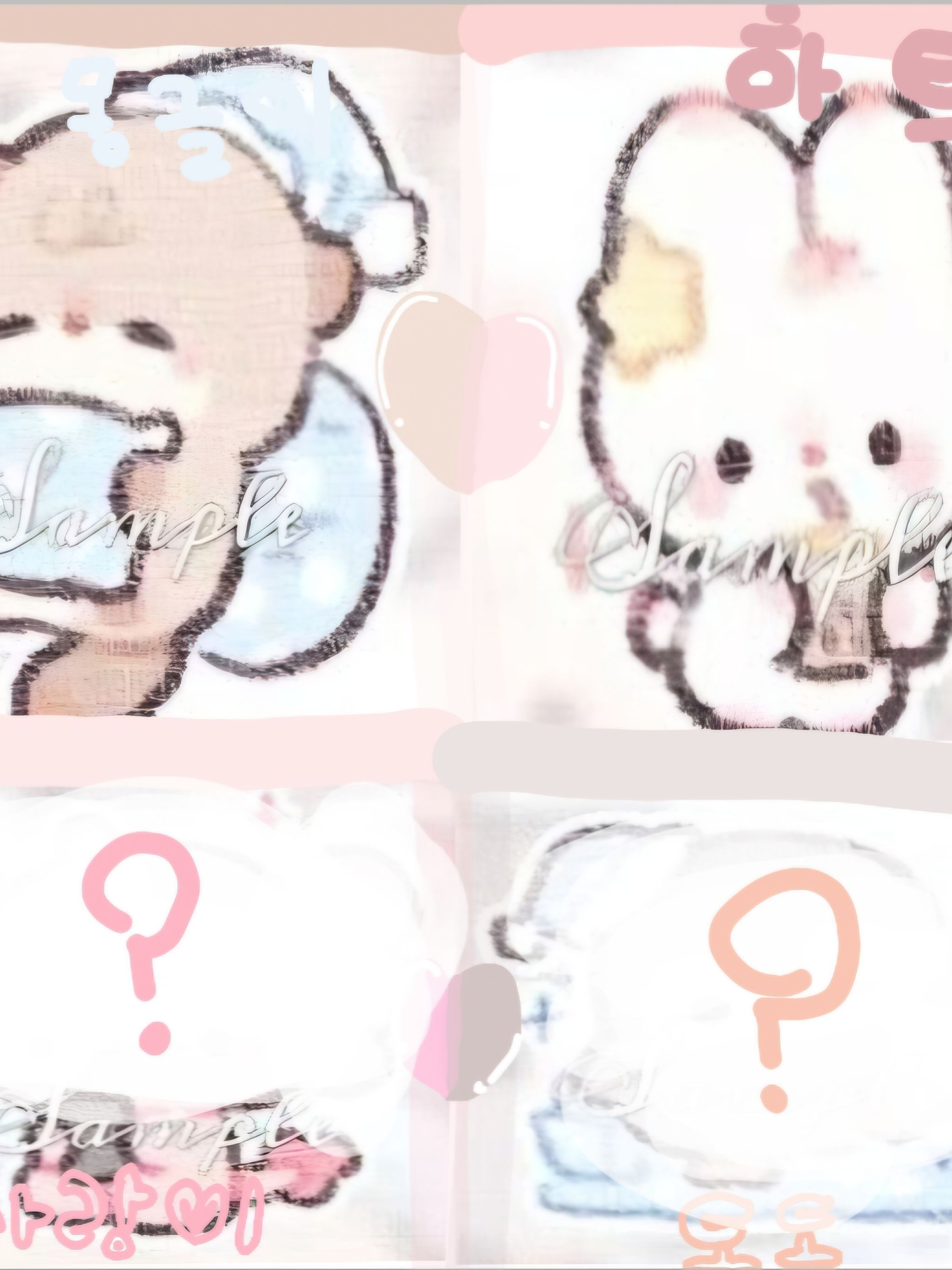 생존신고&공지 대표 이미지