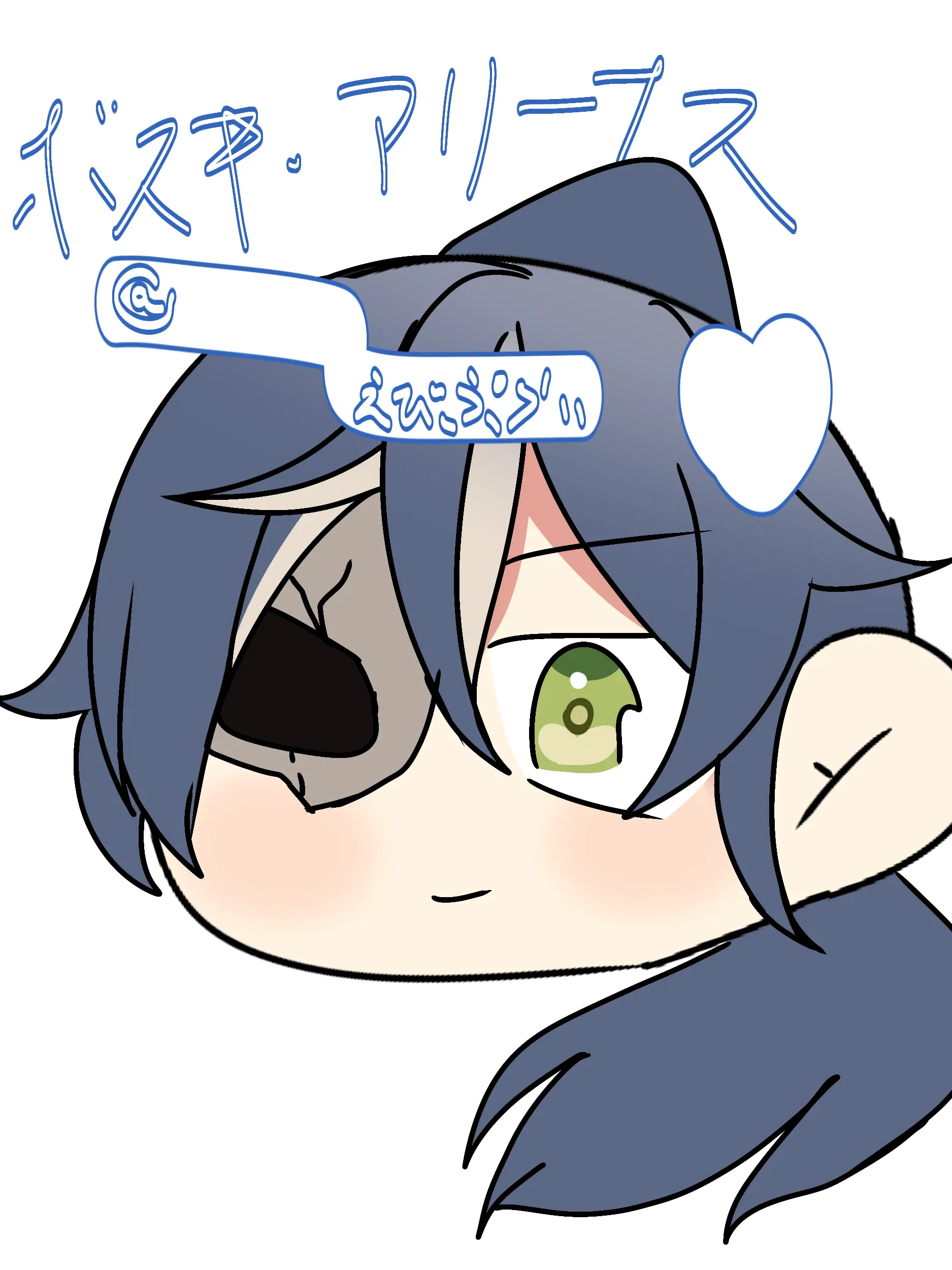 GUMI0826의 ちっちゃくなっちゃった！②