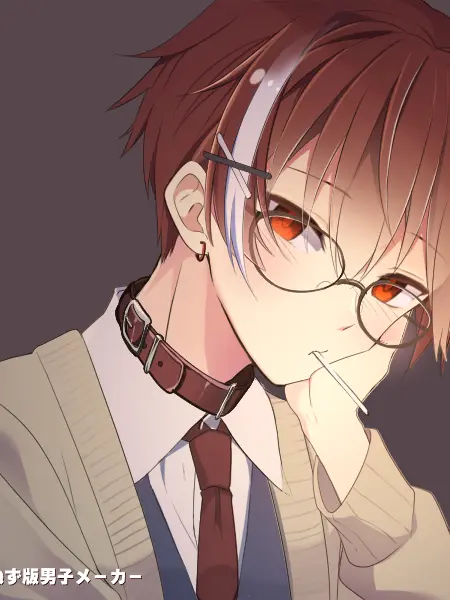 0520sino의 シェアハウスじゃゴラァ👍