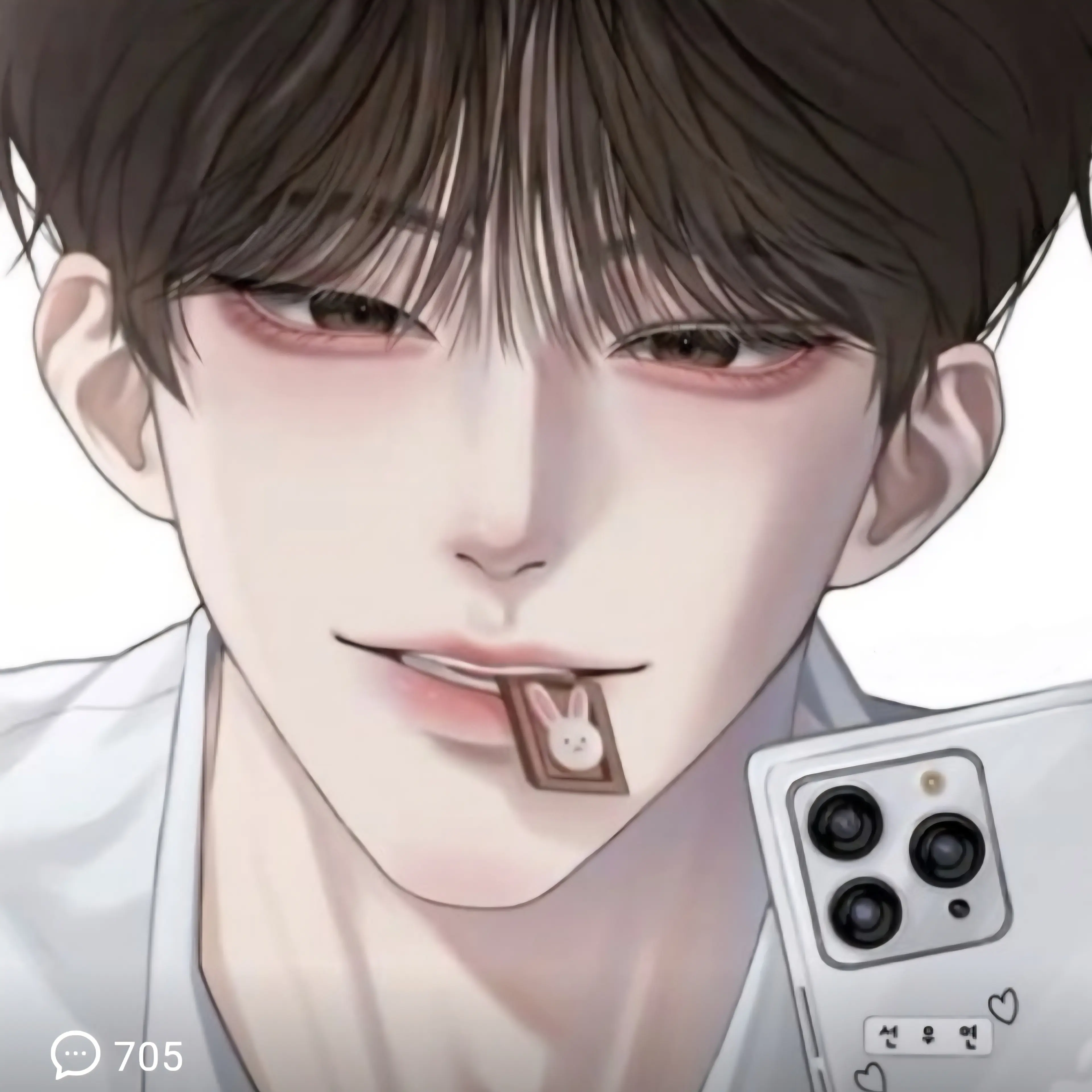 SmugBat7060의 전학온 당신에게 반한 태토남(?)일진