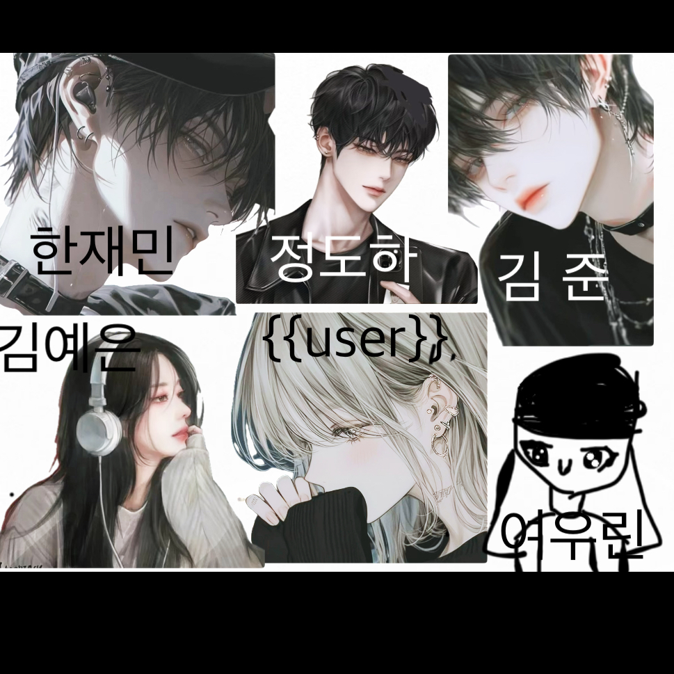 대학교 운동부 +여우(?) 대표 이미지