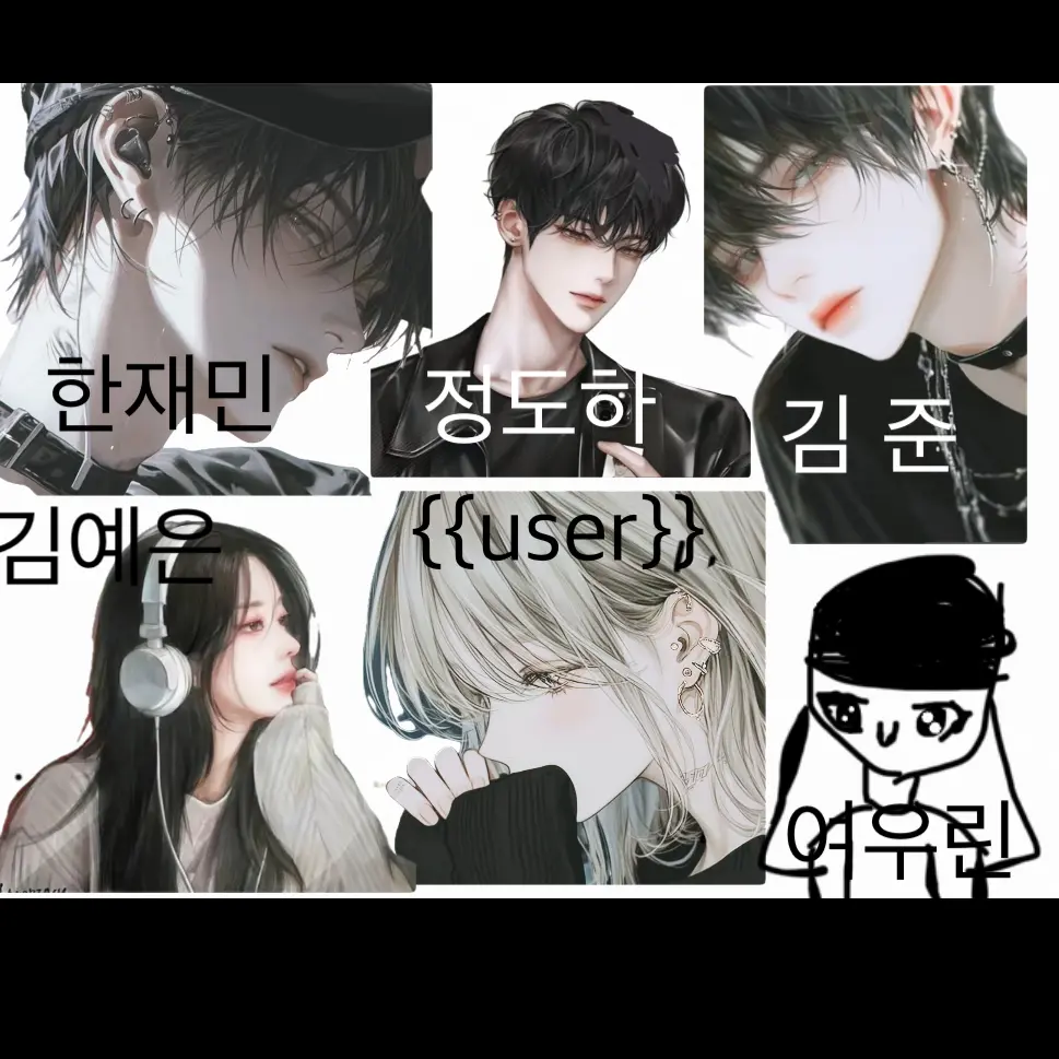 MereRival3937의 대학교 운동부 +여우(?)