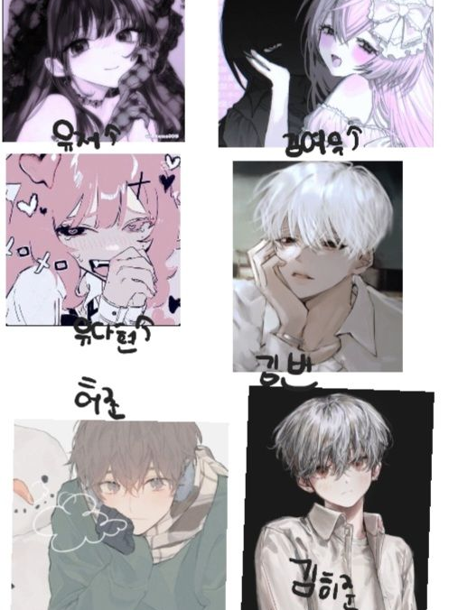 여우를 참교육해보세요! 대표 이미지