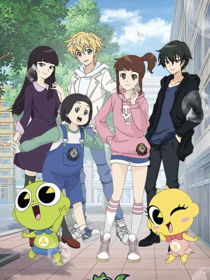 1334imo의 신비아파트