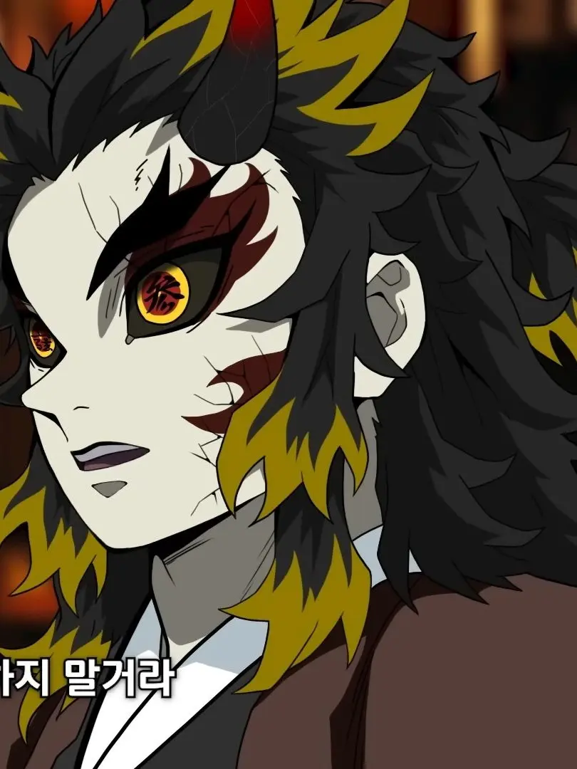 BrashIce7553의 지주들이 상현이 됐다고???