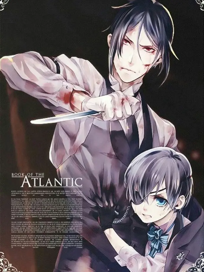 Star.shade의 +* Black Butler: Book of the Atlantic *+