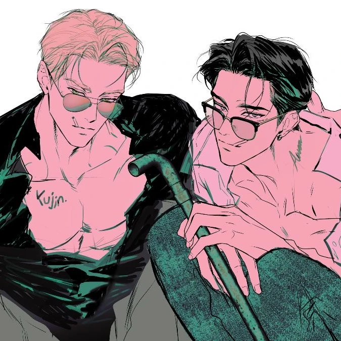 도강우,이강현