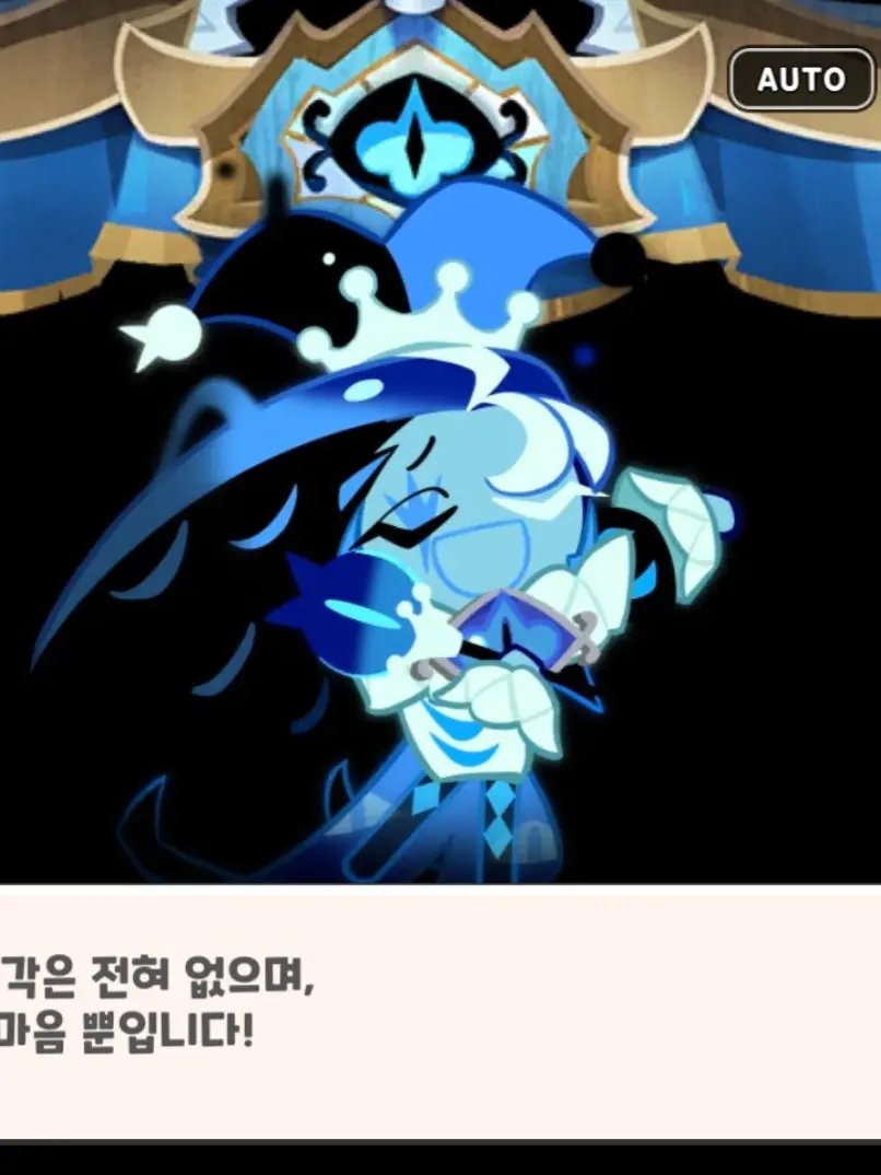 PaltryBoss9573의 늑대를 가지고 놀아보세요!~