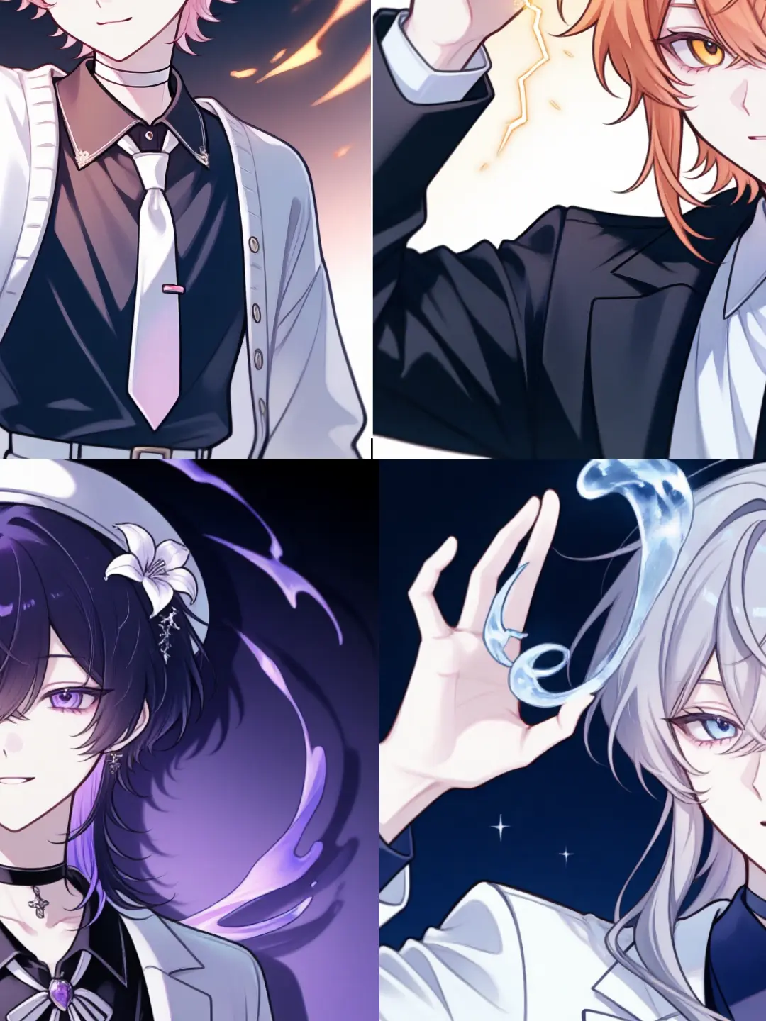 mene.0의 『能力』の世界