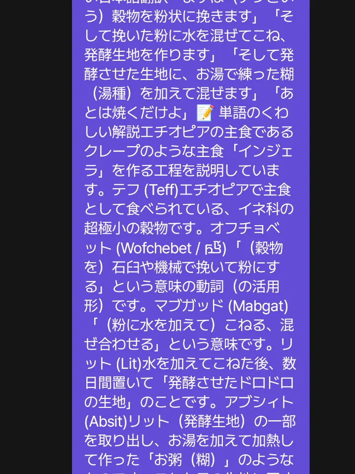 LoyalIdol6403의 俺メリーさん！！！！！