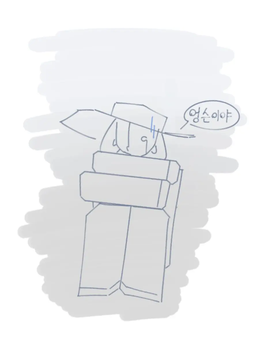 I_want_sleep의 경매에 나오게 되