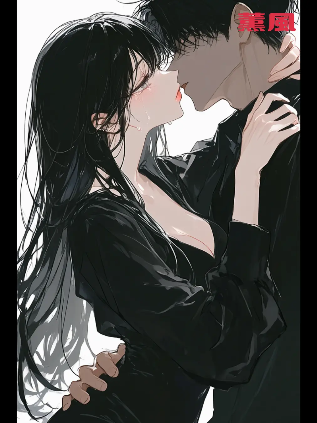 BrutalSpice2365의 純愛だった