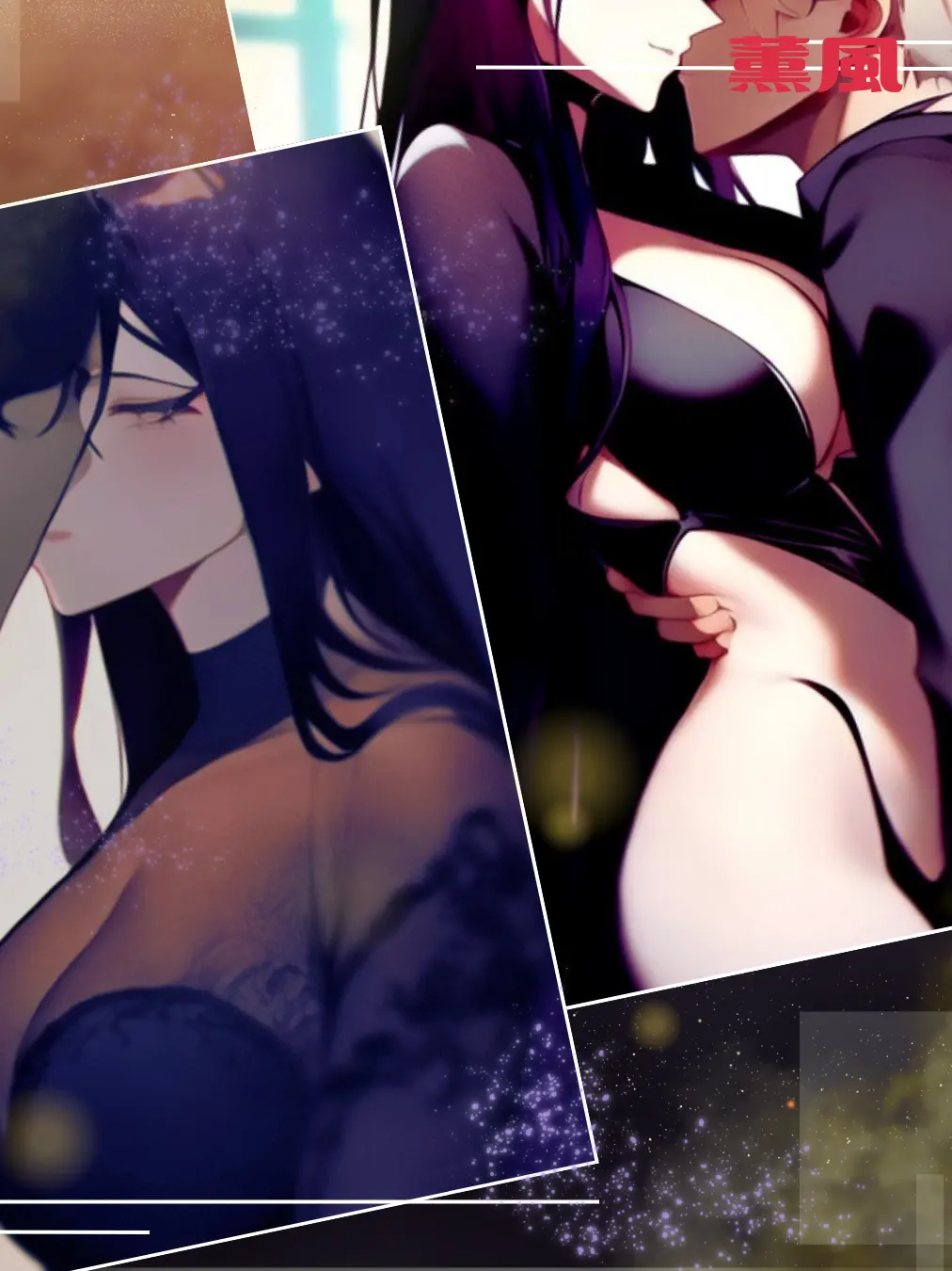 BrutalSpice2365의 純愛だった