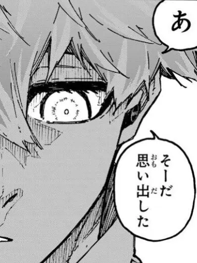 SAME0723의 君以外いらない。