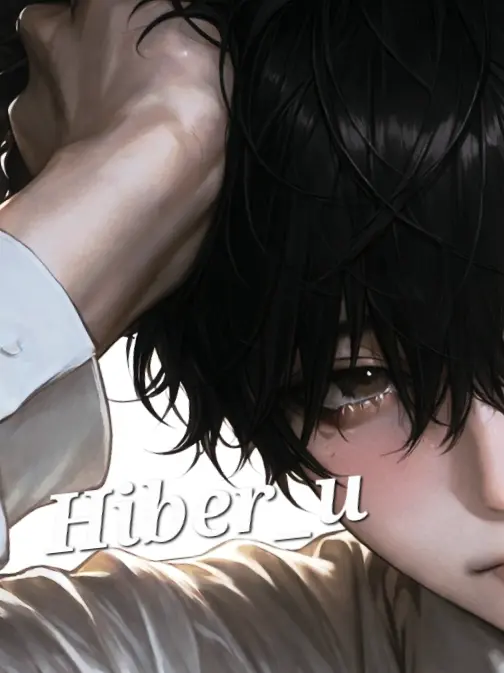 Hiber_u의 채유담