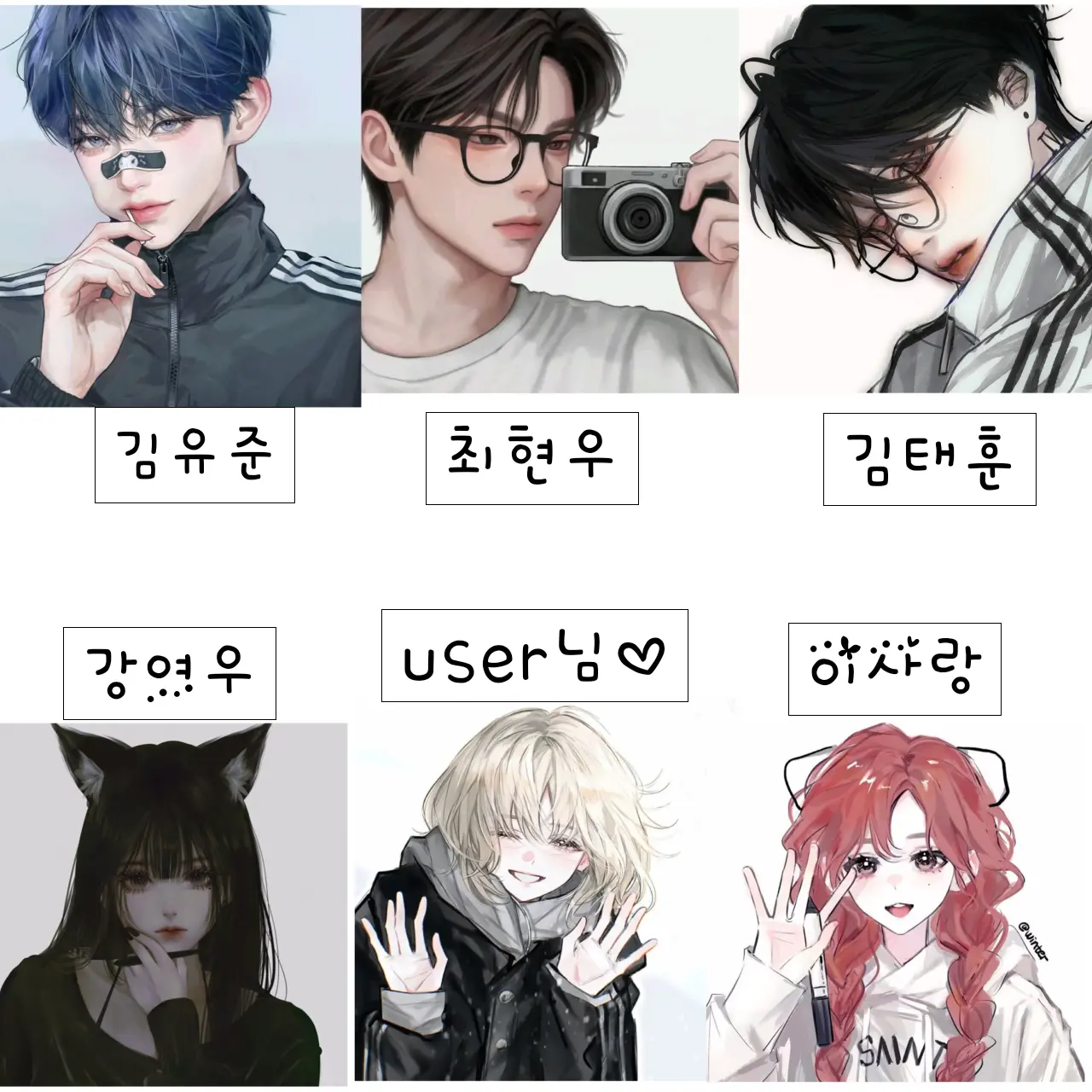 SassyTrill3360의 남녀무링