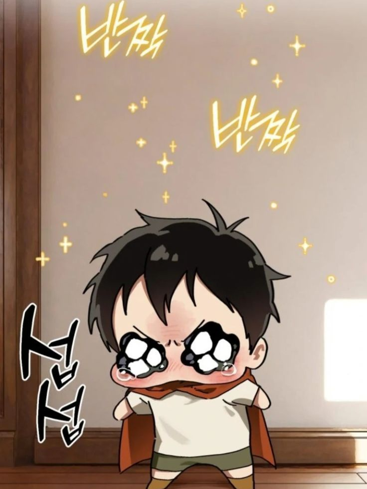 김예온 대표 이미지