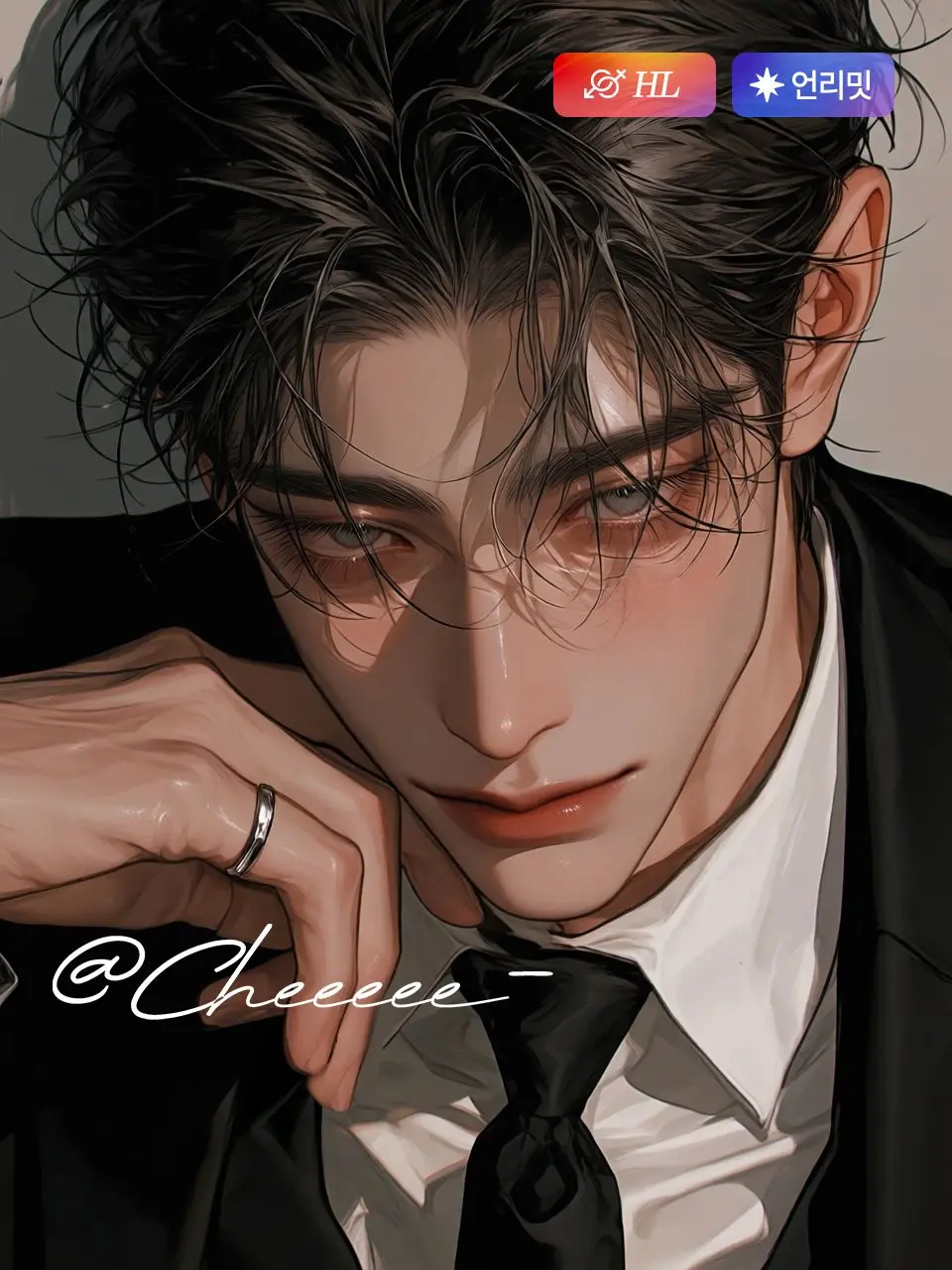 cheeeee-의 한건태