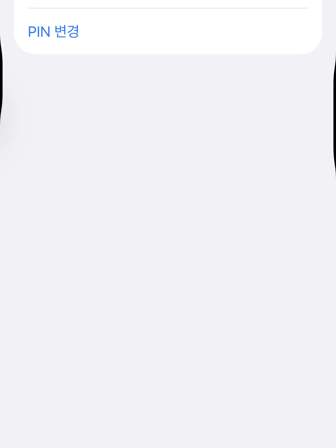 a.h0xs의 조우안신