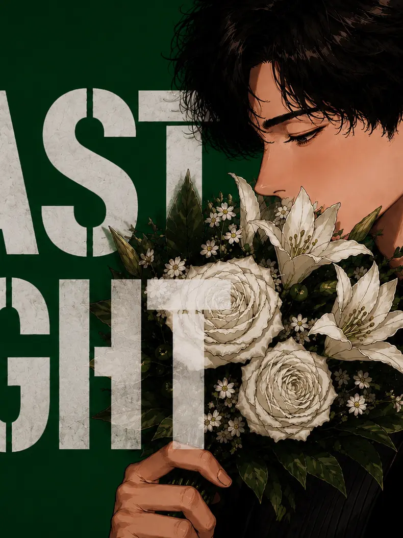 NoisyBooth3749의 LAST LIGHT