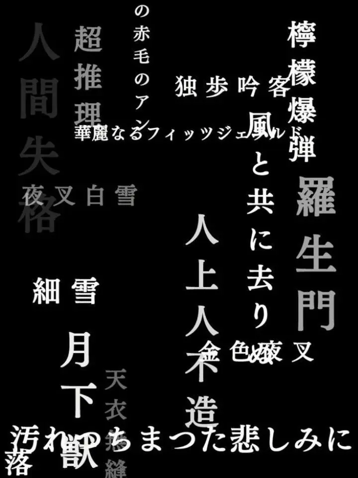 8xnyq의 探偵社...❤︎