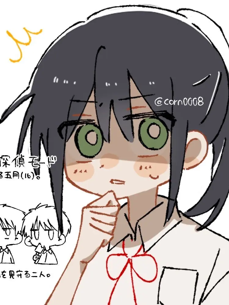 rouka3의 ド田舎幼なじみ三人組！