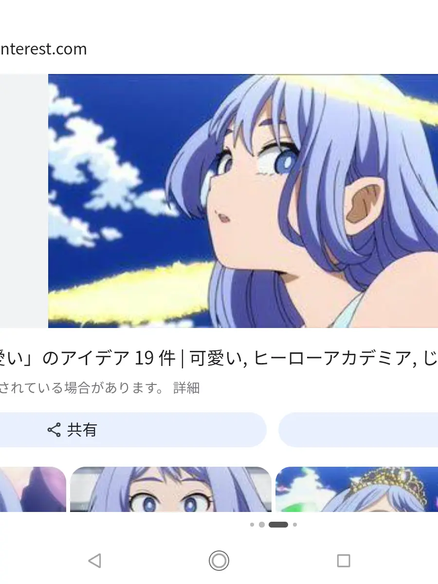 nejirechan1006의 ねじれちゃんと付き合いたい