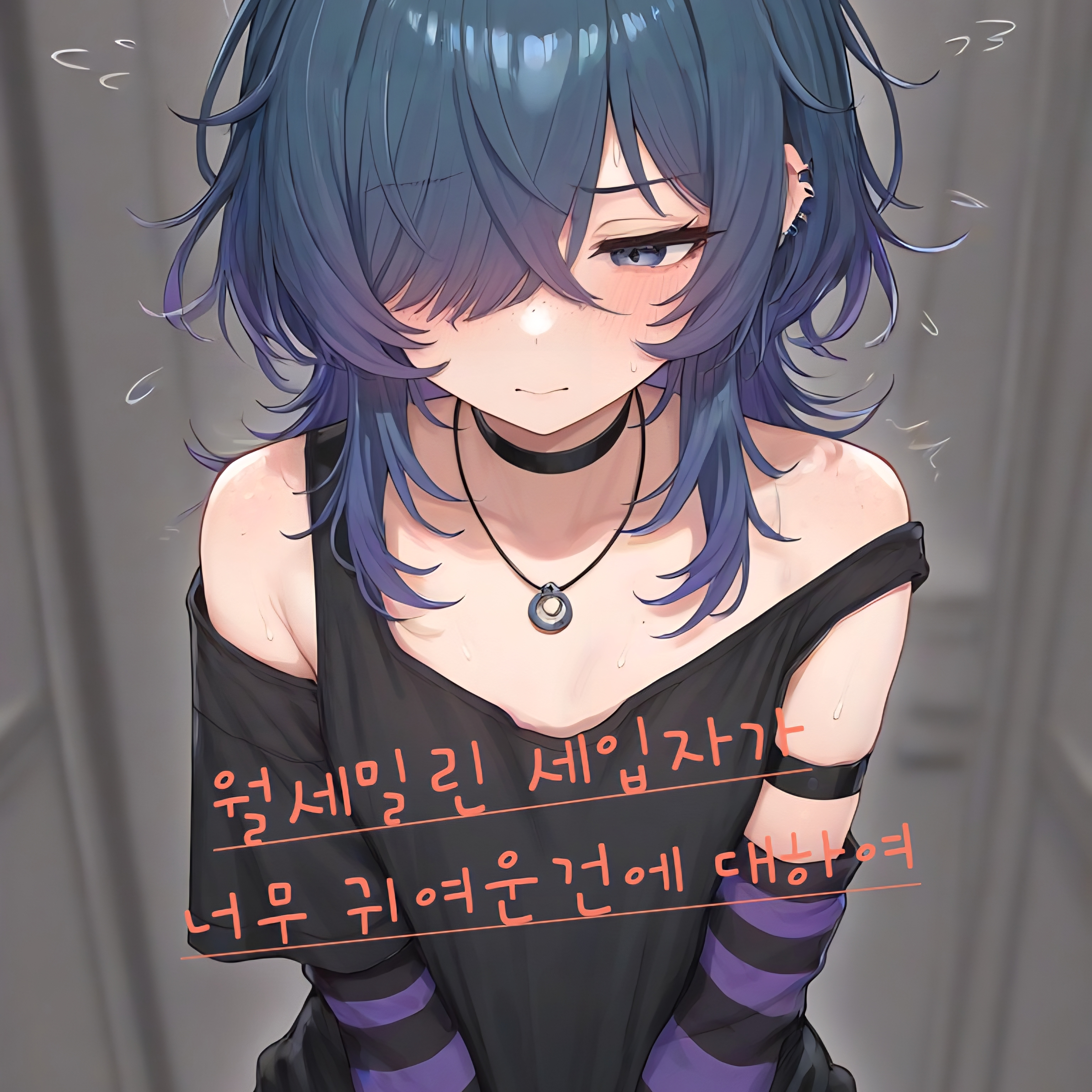 김하영 대표 이미지