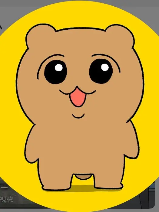 NOOBING의 ももたろう