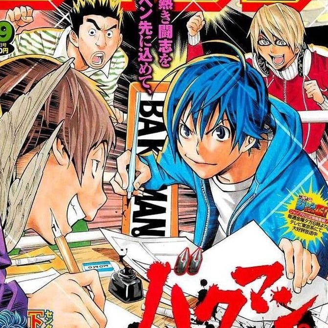 「好きな人？ 上杉 風太郎」特別仕様版 GYC-PR-016 未開封 上杉風太郎 - zeta