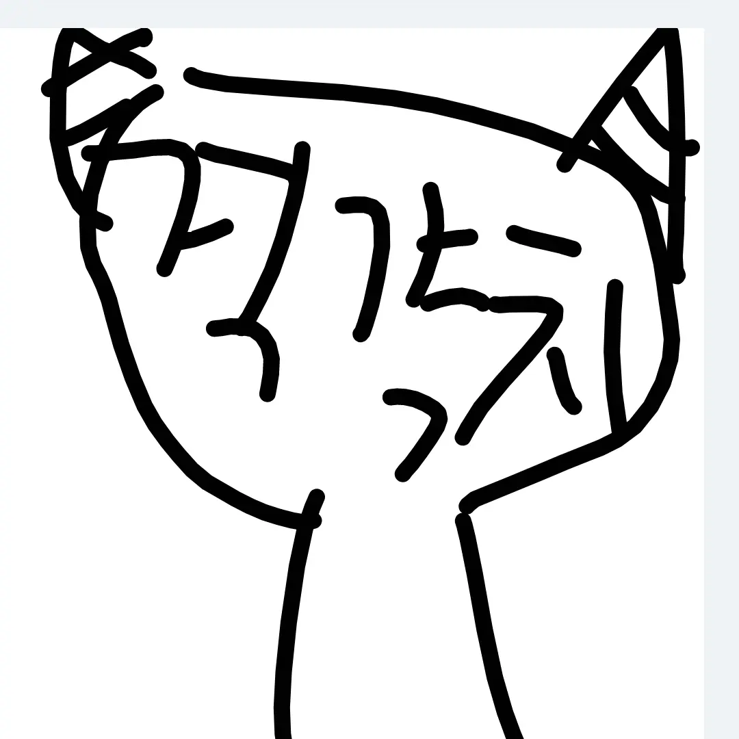 BoneCoral7982의 전투중 G릴것 같아보이는 팀원;