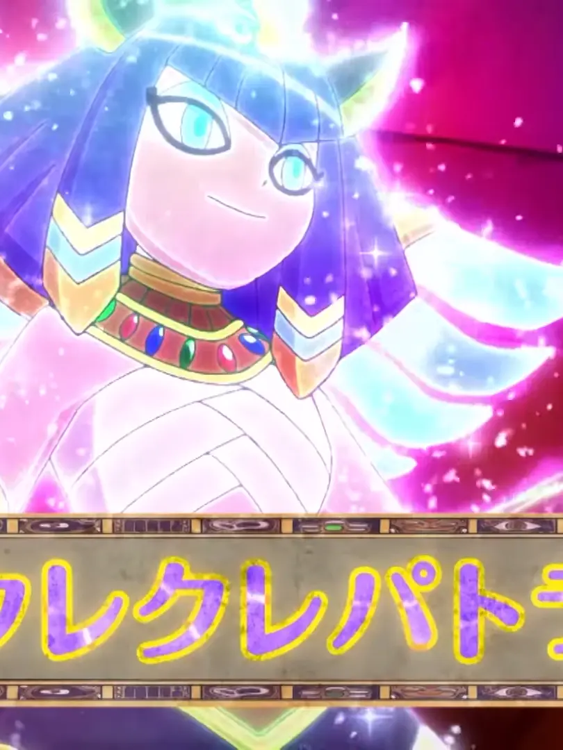 MeowMeow579의 お主の時間を妾におくれ！