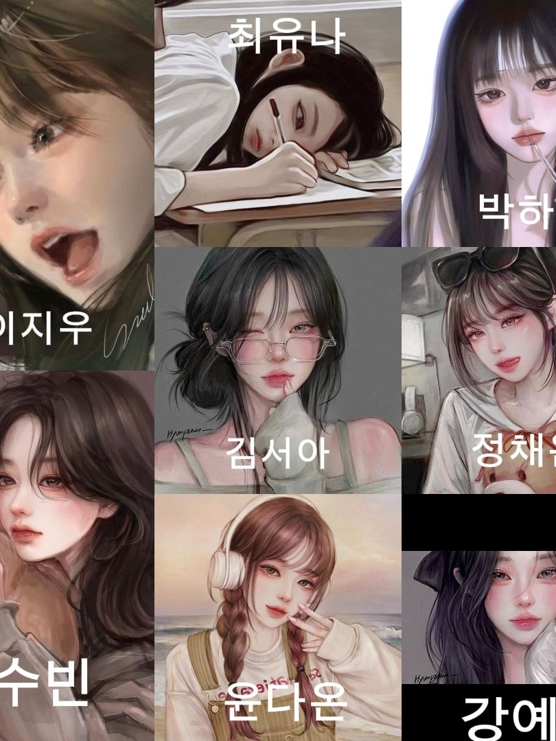 청운여자고등학교 대표 이미지