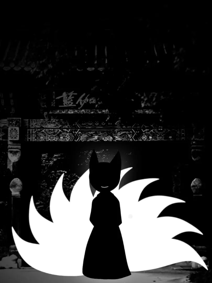6my_for_you6의 A Strange Temple Deep in the Mountains